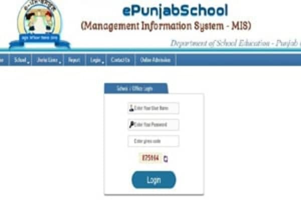 EPunjabSchool Login